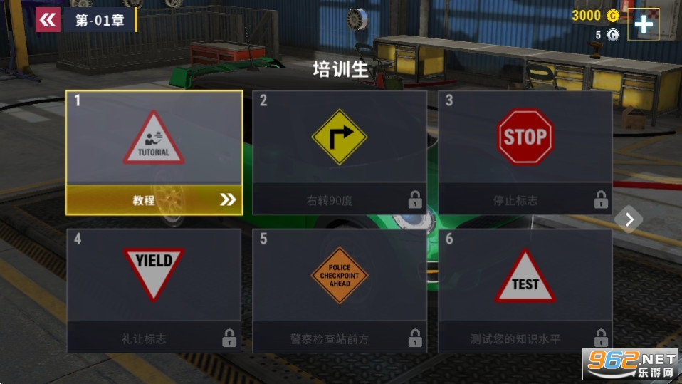 ��������ģ�������°��ͼ2