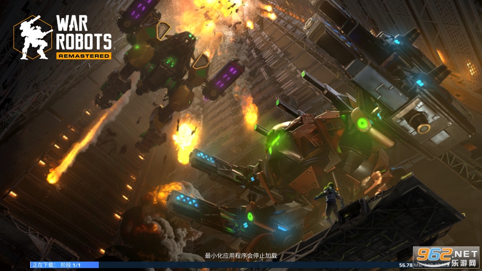 WarRobots官方版截图4