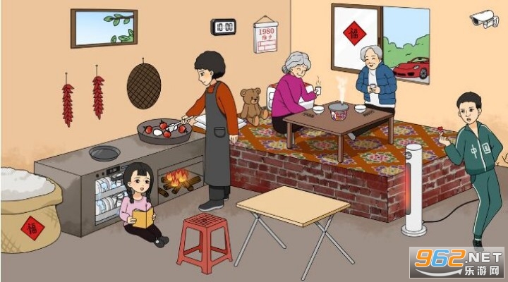 �������Ҳ�81�������ͼ2