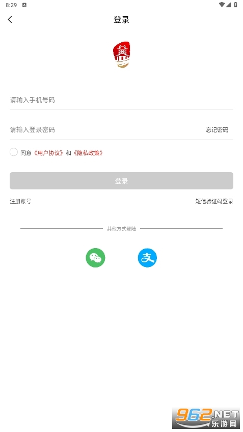 i���Źٷ��ֻ��ͻ���(��������)v2.0�ٷ����ͼ1