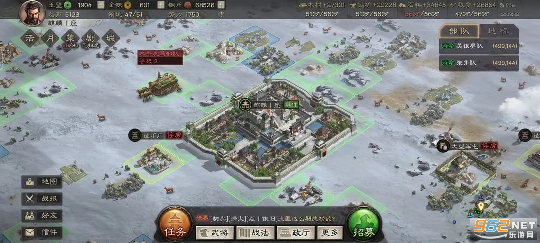 ����־ս�԰���Ϭ�ͻ���v2077.1646 ��׿�ֻ����ͼ0