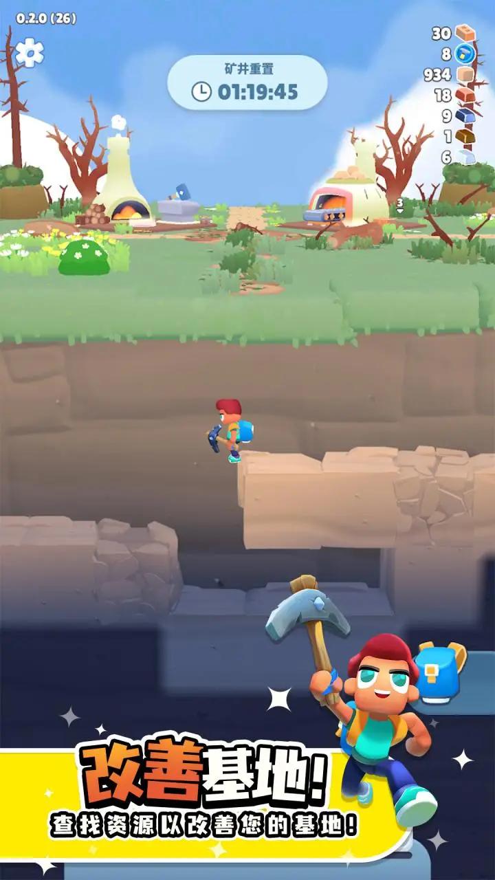 ���������°��ͼ1