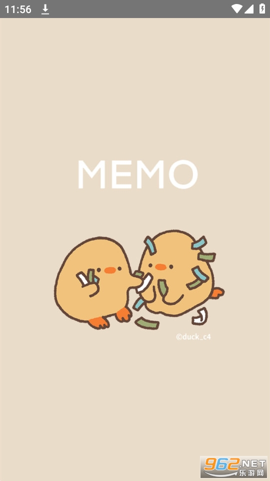 duck memo��Ѱ�׿��ͼ9