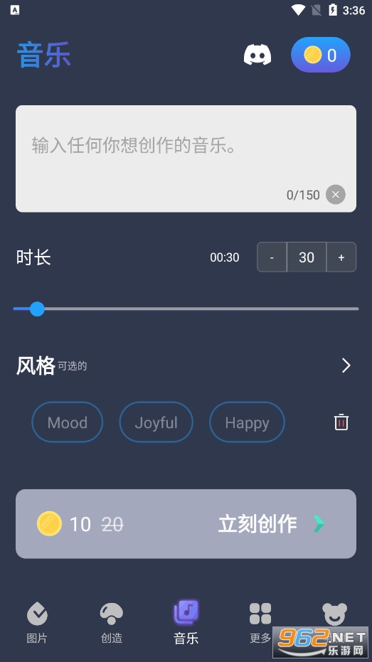 MagicAI�滭AI���ִ���v2.3.0��ͼ0