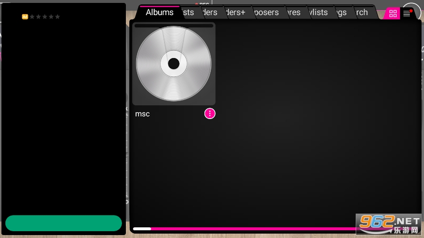discdj���İ��ֻ���v11.0.3s��ͼ0