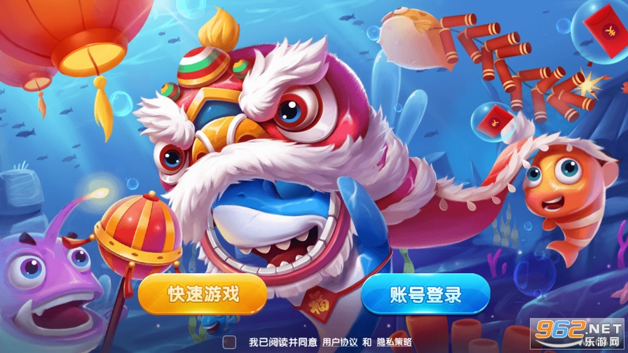���޲��㰲׿�ٷ���v4.23.6.5.5.8��ͼ4