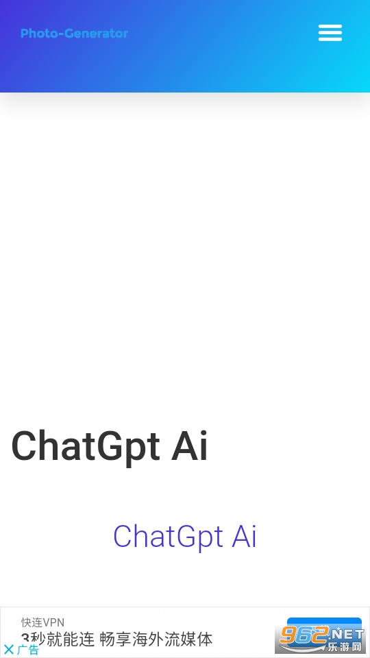 Stable Diffusion Ai app截图4