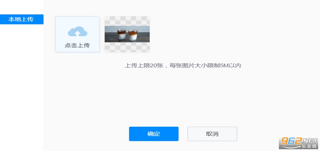 Remove.bg ai��ͼ�ֻ���v1.0.1 ��ѽ�ͼ0
