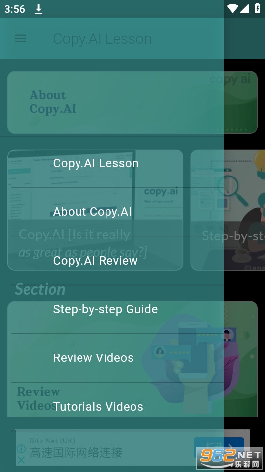 copyaiapp v3.0.2��ͼ1