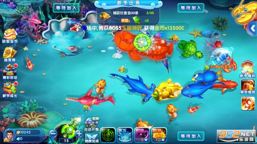 �߷沶����3d����Ӯ����v5.10.10��ͼ0