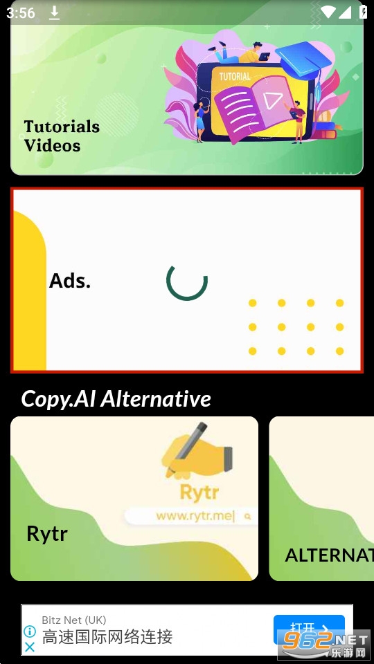 copyaiapp v3.0.2��ͼ2