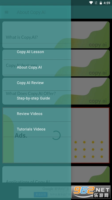 copy.ai�İ�������v3.0.2 �ٷ����ͼ3
