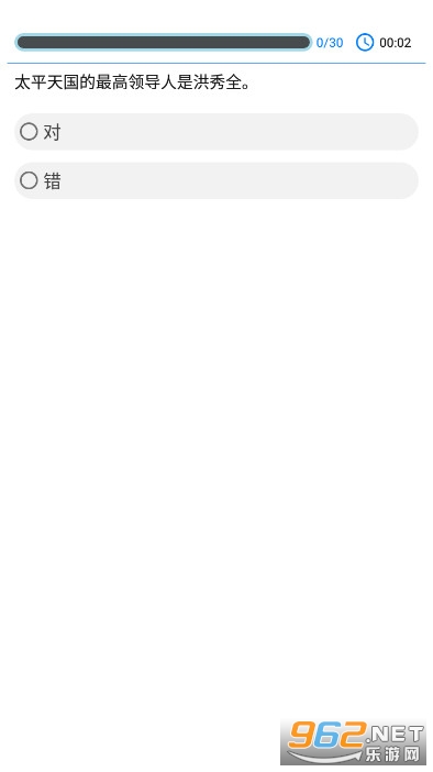 ��ս�����������°�ٷ����ͼ3