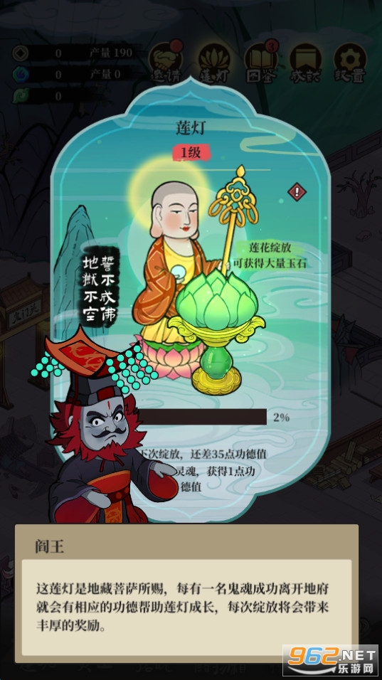 �ظ��ռ���Ϸ��ͼ1