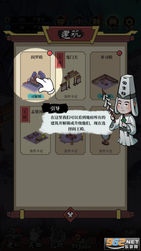�ظ��ռ���Ϸ��ͼ6