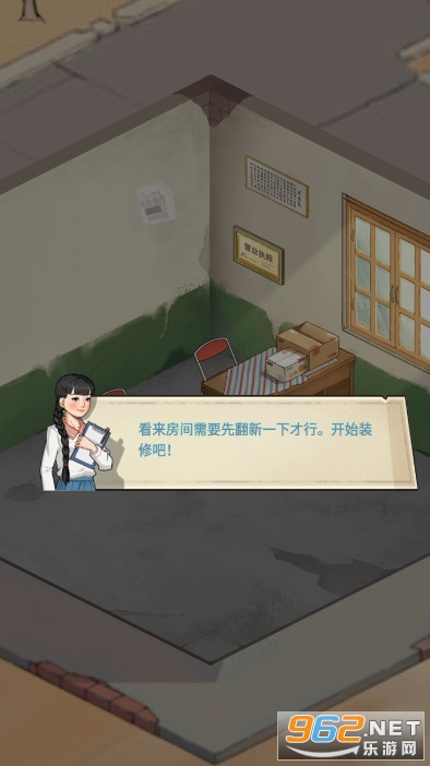 �����ĵز��ιٷ��氲׿ v1.1.2��ͼ0
