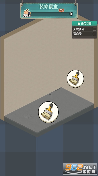 �����ĵز��ιٷ��氲׿ v1.1.2��ͼ4