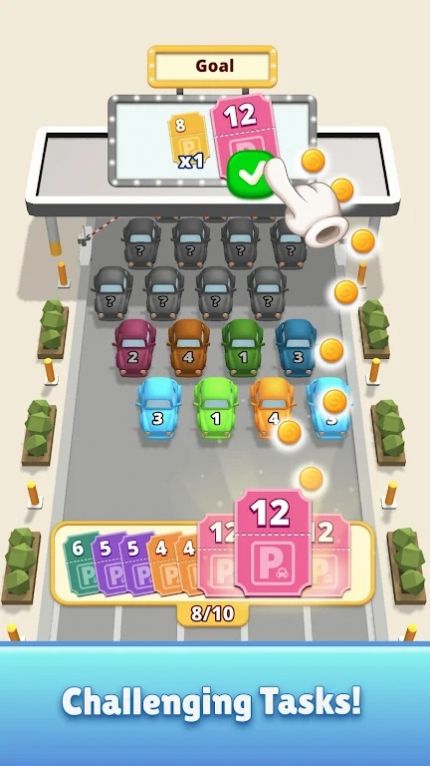 �ϲ�ͣ����3D��Ϸ(Merge Parking 3D)��ͼ0
