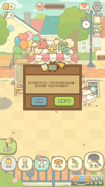 С���ֵܵı��׻��������İ��ƽ���ͼ1