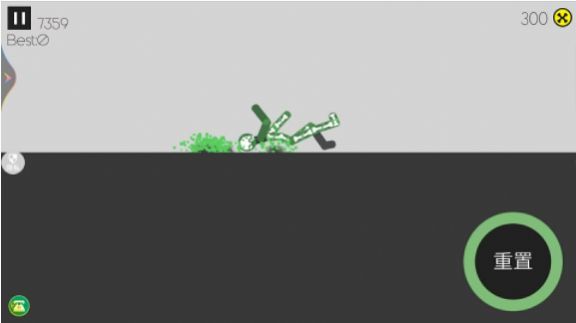 ���������ս��Ϸ�ֻ���v1.0.0 ��׿���ͼ0