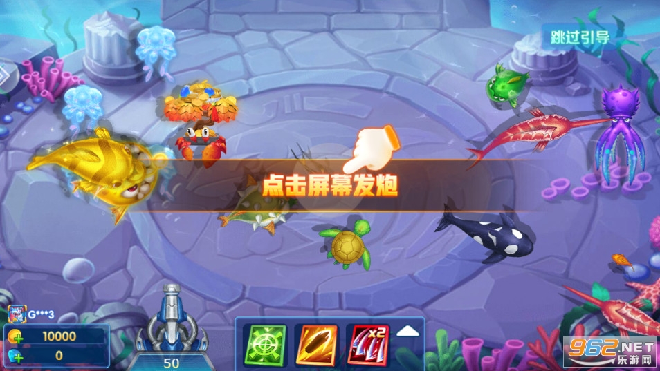 ��������v5.10.10��ͼ8