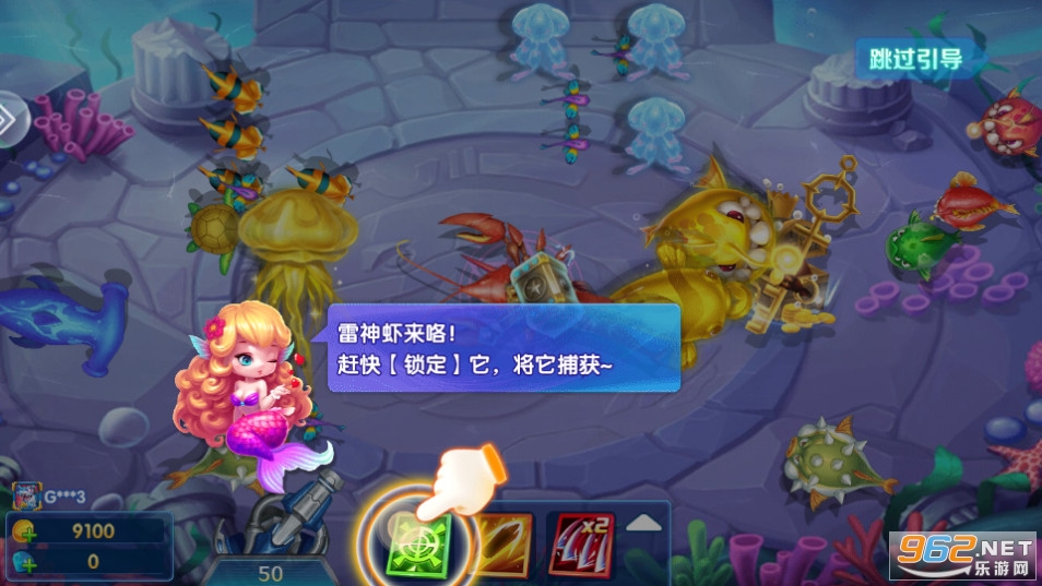 ��������v5.10.10��ͼ2