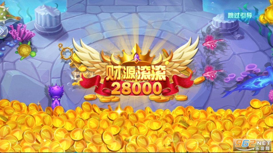��������v5.10.10��ͼ6