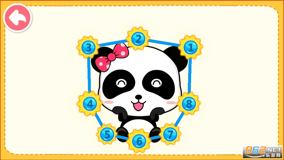 ����������д(������ʿ)��ͼ5