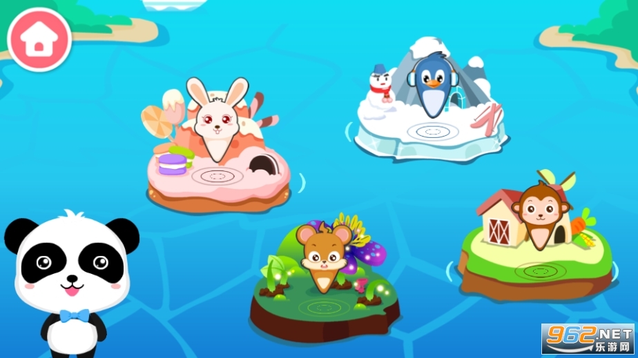 ����������ð�ս�ͼ6