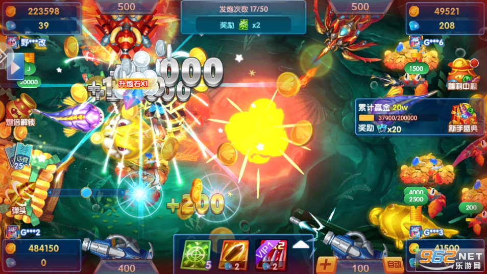 ��������С���ֻ���v5.10.10 �ٷ����ͼ0