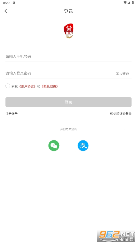 i����(ԭ��������app)v2.0 ���°��ͼ3