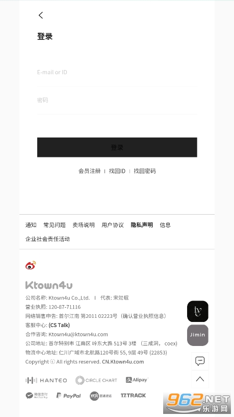 k4town�ٷ�appv1.9 ���İ��ͼ0