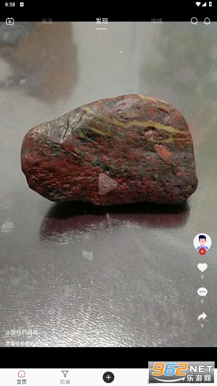 �عŹ����ͼ1