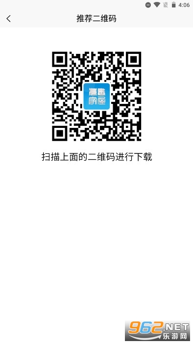 ����ũ����������ũ������v1.1.2��ͼ3