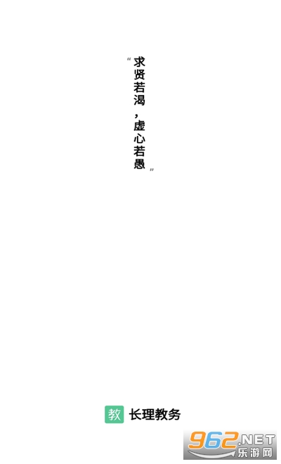��������app�ٷ���v3.1.0 ��׿���ͼ0