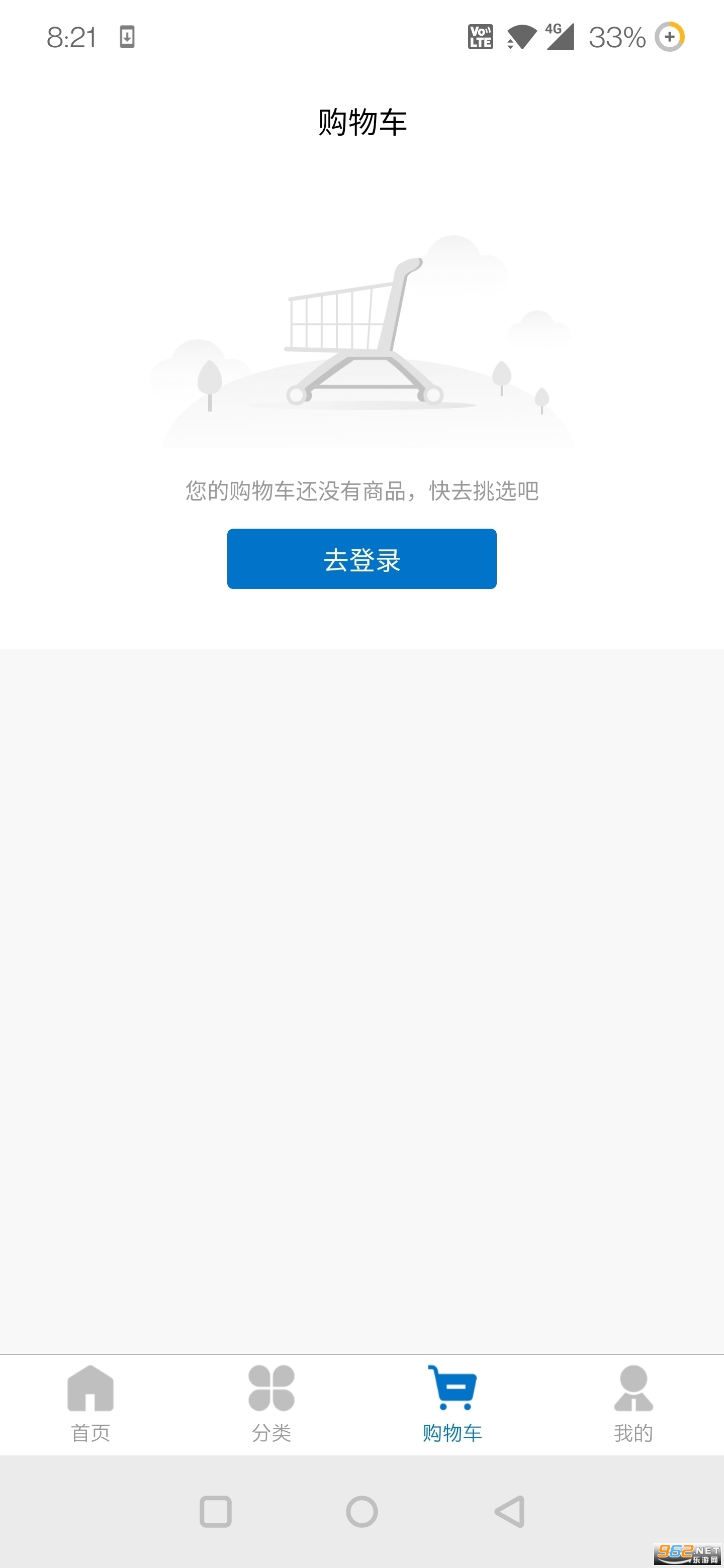 ����ά���̳�app v1.0.5��ͼ0