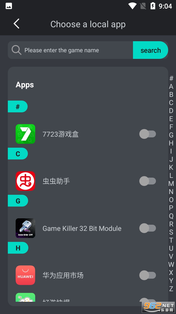 gamekillerapp��װ v5.0.7��ͼ3
