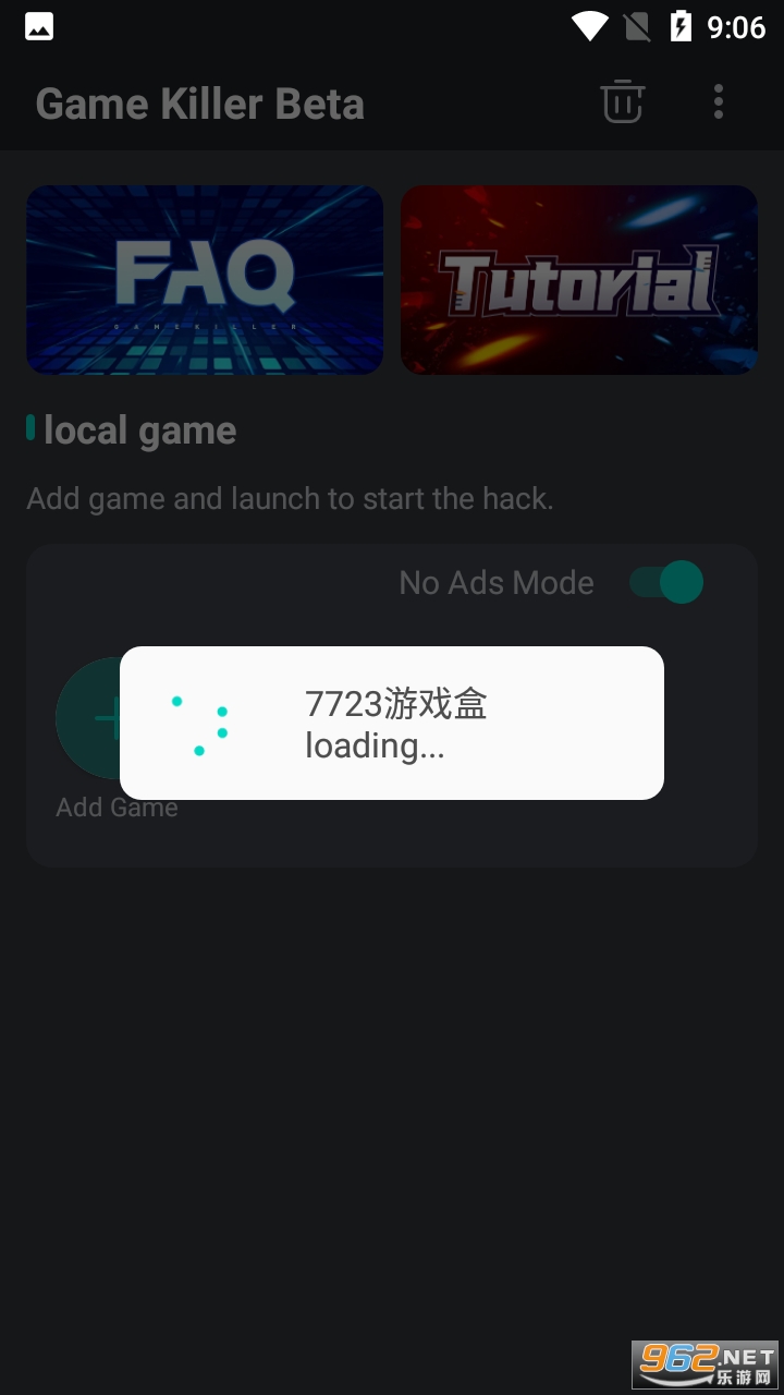 gamekillerapp��װ v5.0.7��ͼ0