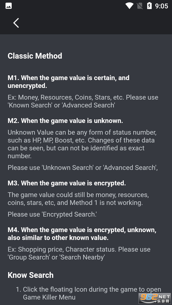 gamekillerapp��װ v5.0.7��ͼ2