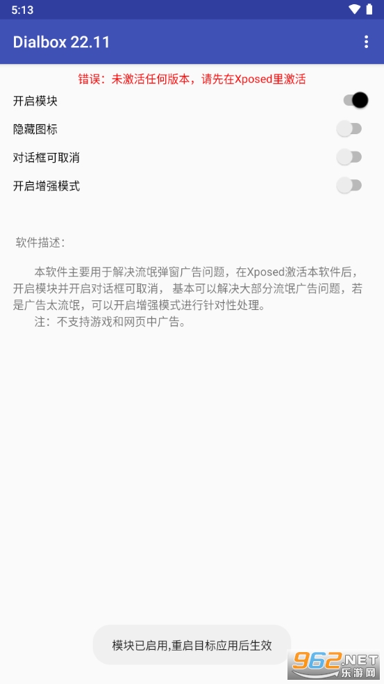 Dialbox(�Ի���ȡ��)app���°� v22.11��ͼ0