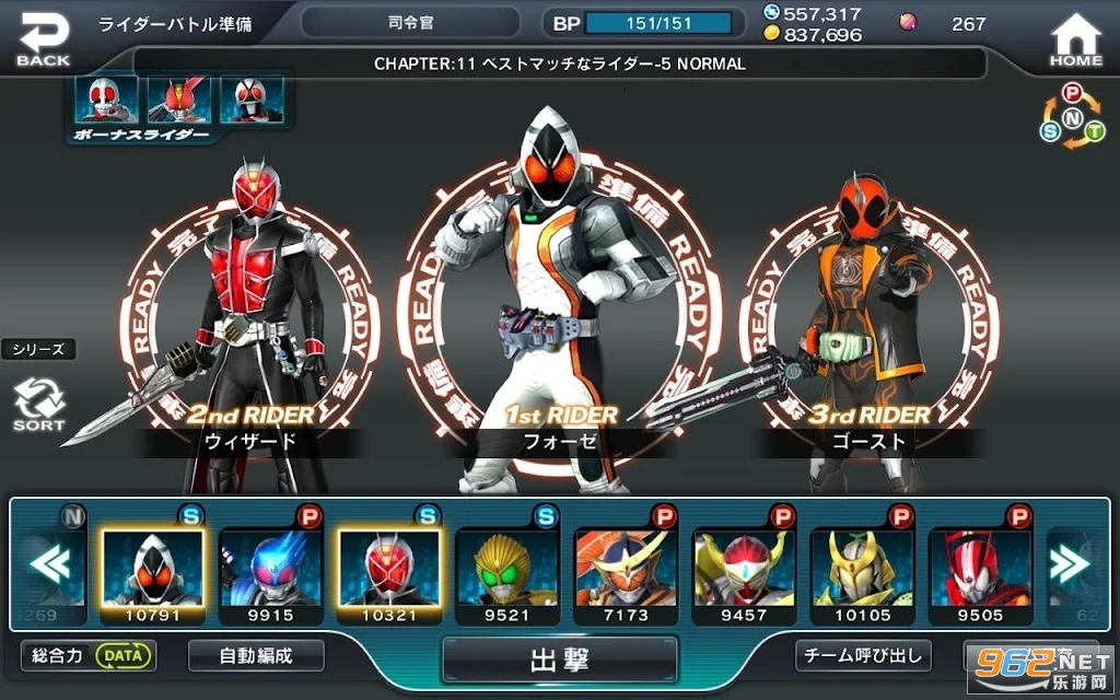 ������ʿ���д�ս���°��ͼ2