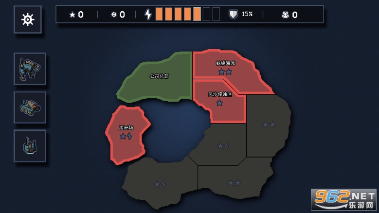 ����֮־�ֻ���v1.2.76b �ٷ����ͼ0