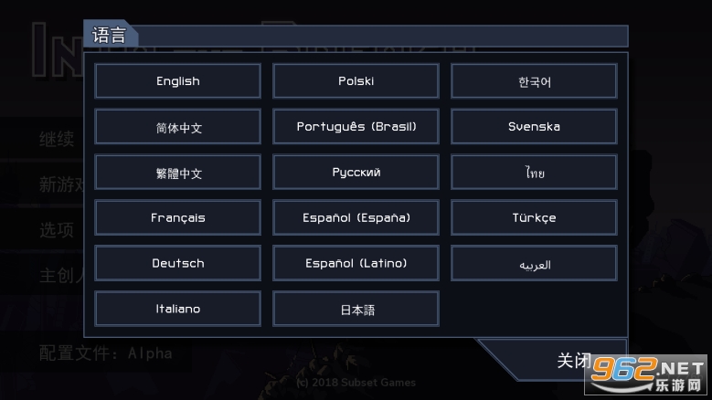 ����֮־�ֻ���v1.2.76b �ٷ����ͼ6