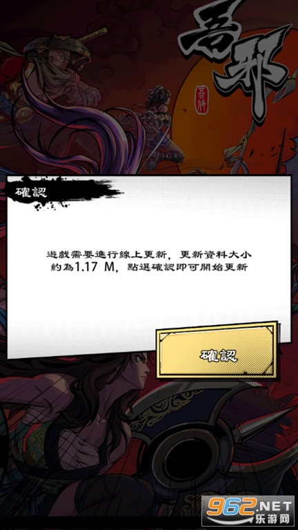 ��а����̨��v1.0.022 ���°��ͼ2