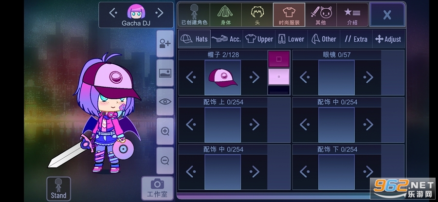 GACHA YUNE���°�(�Ӳ�YUNE)v1.0 ��׿���ͼ1