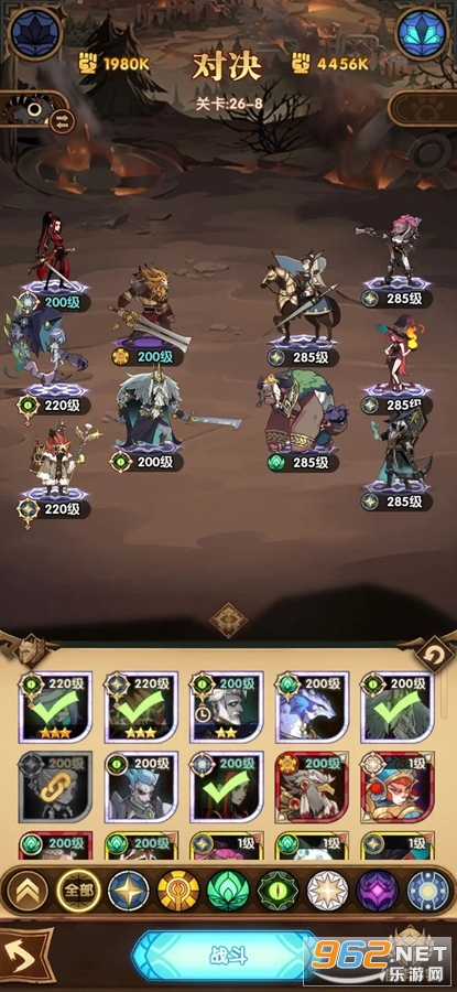 AFK Arena���ʷ��ٷ������°�v1.110.03��ͼ4