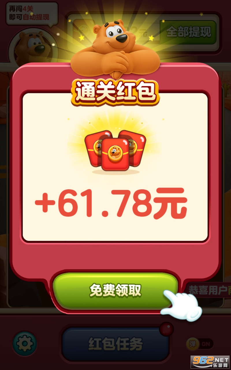 С�ܰ��������°��ͼ0