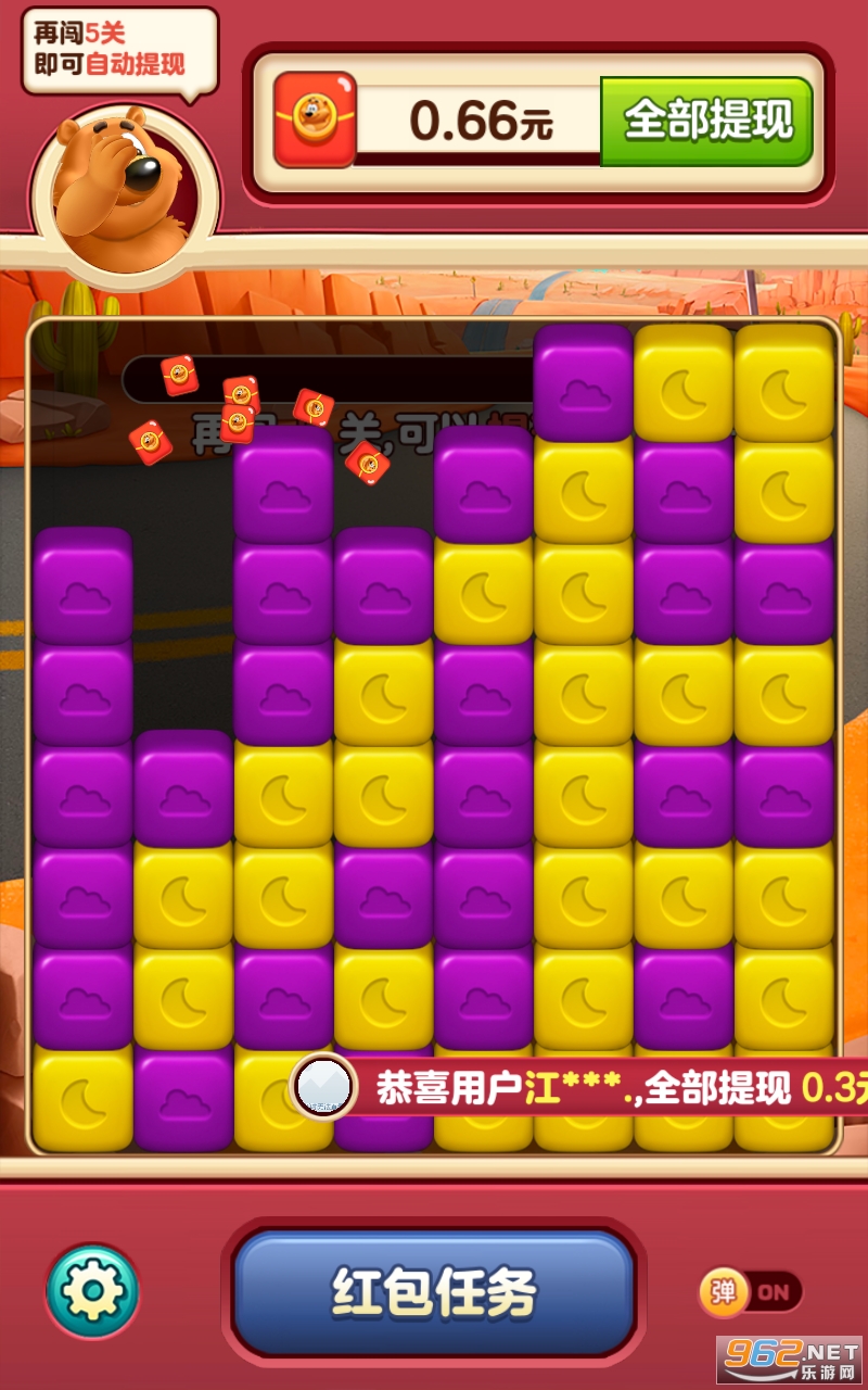 С�ܰ��������°��ͼ2