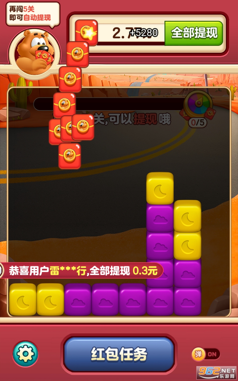 С�ܰ��������°��ͼ1