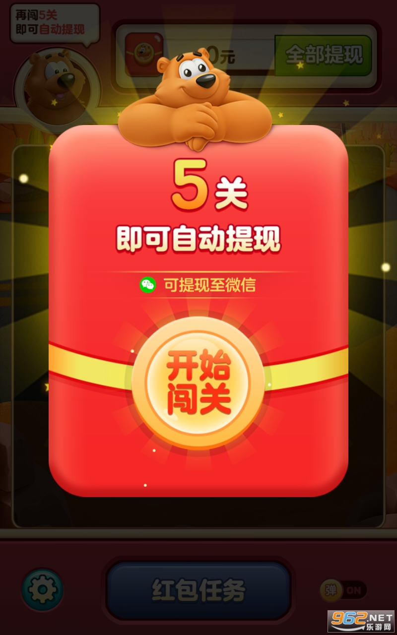 С�ܰ��������°��ͼ4
